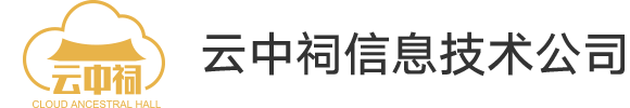 親親便民郵編查詢